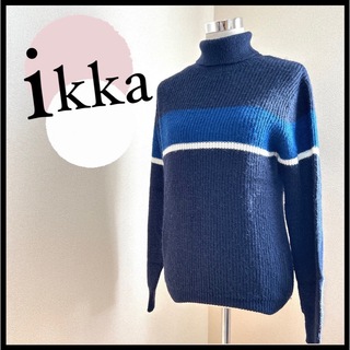 イッカ(ikka)のikka イッカ M ニット ハイネック 冬服 セーター おしゃれ 暖かい(ニット/セーター)