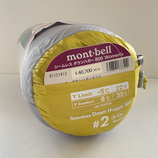 mont bell(モンベル)のモンベル シームレス ダウンハガー800 Women's #2 #1121413 スポーツ/アウトドアのアウトドア(寝袋/寝具)の商品写真