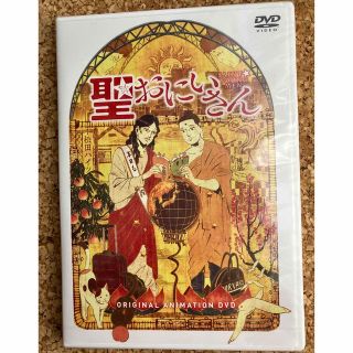 コウダンシャ(講談社)の聖☆おにいさん　8巻特装版DVD(アニメ)