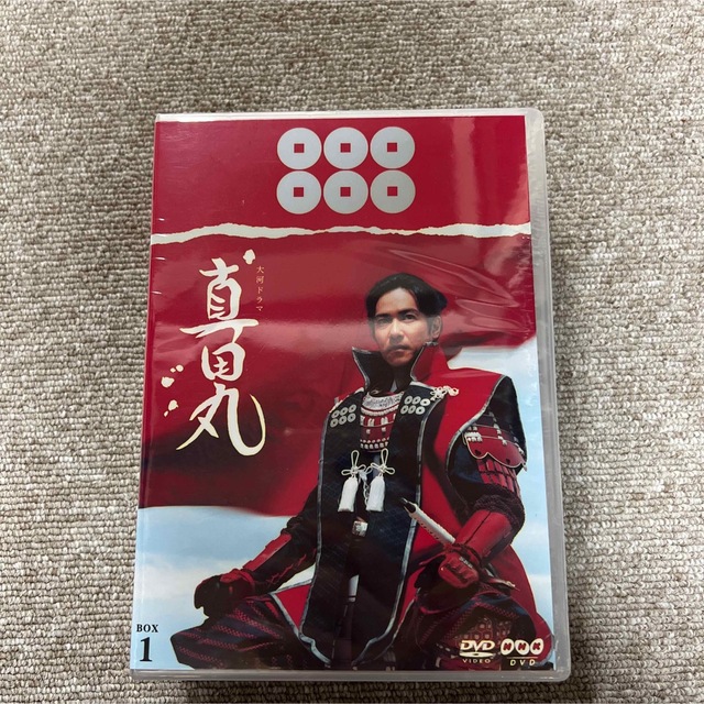 真田丸 NHK大河ドラマ 完全版 TV全50話 Blu-ray Box全50話収録ディスク枚数