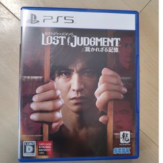 セガ(SEGA)のLOST JUDGMENT：裁かれざる記憶 PS5(家庭用ゲームソフト)