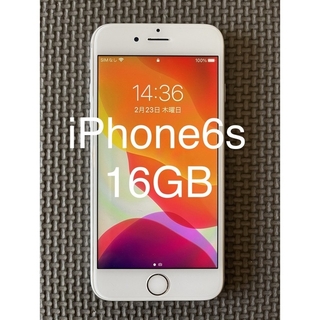 iPhone - iPhone XR 128GB Red 海外版 Dual SIM 保証付の通販 by 