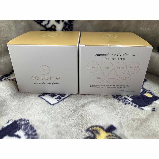 新品未使用　cocone クレンジングバーム