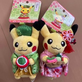 ポケモン レトロ ぬいぐるみの通販 7点 | ポケモンのエンタメ/ホビーを ポケモン レトロ ぬいぐるみの通販 7点 | ポケモンのエンタメ/ホビーを