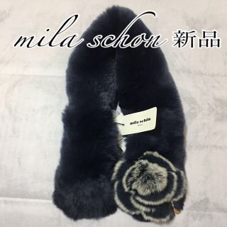 mila schon  ミラ・ショーンのロングファーマフラー◆レッキスファー