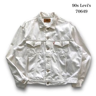 リーバイス(Levi's)の【Levi's 70649】80s リーバイス ホワイトデニムジャケット 古着(Gジャン/デニムジャケット)