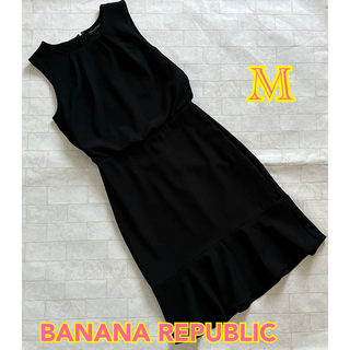 バナナリパブリック(Banana Republic)のバナナリパブリックBANANA REPUBLIC 　ワンピース ブラック　M(ひざ丈ワンピース)
