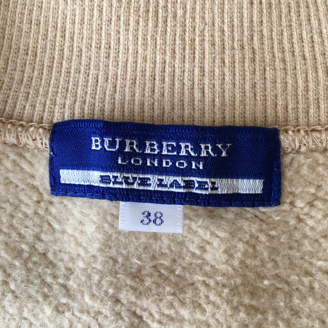 BURBERRY(バーバリー)の♡BURBERRYジップアップ♡ レディースのジャケット/アウター(ブルゾン)の商品写真