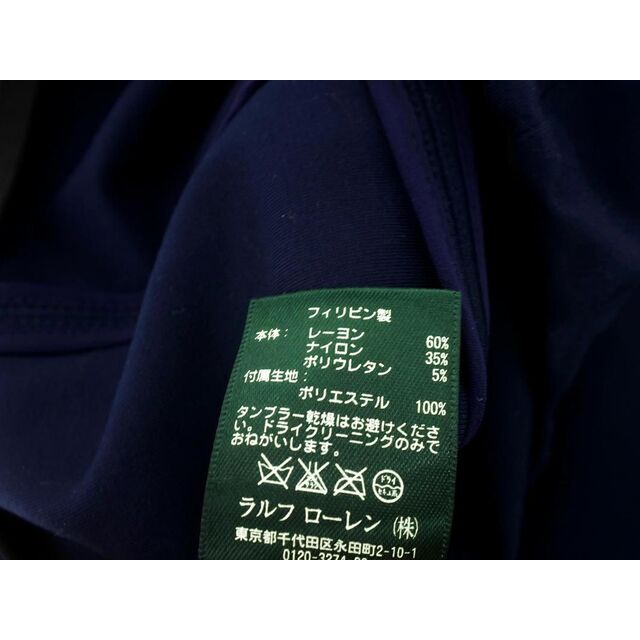 Ralph Lauren(ラルフローレン)のRalph Lauren ラルフローレン フレア スカート size2/紺 ■■ レディース レディースのスカート(ミニスカート)の商品写真