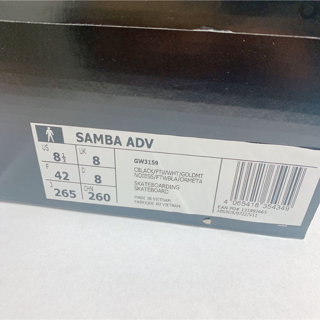 26.5cm アディダス サンバ adidas SAMBA ADV
