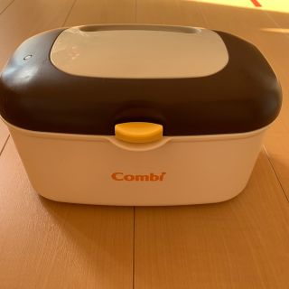 Combi クイックウォーマー Colorplus モダンブラウン(その他)