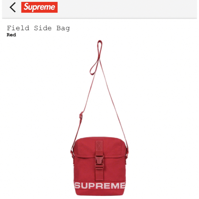 Supreme 23Ss Field Side Bag 新発売の www.gold-and-wood.com