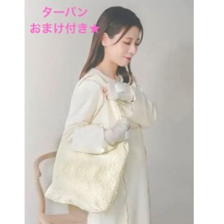 シマムラ(しまむら)の新品しまむらtal by yumi ゆみ　エコバッグ　tera mumu(エコバッグ)