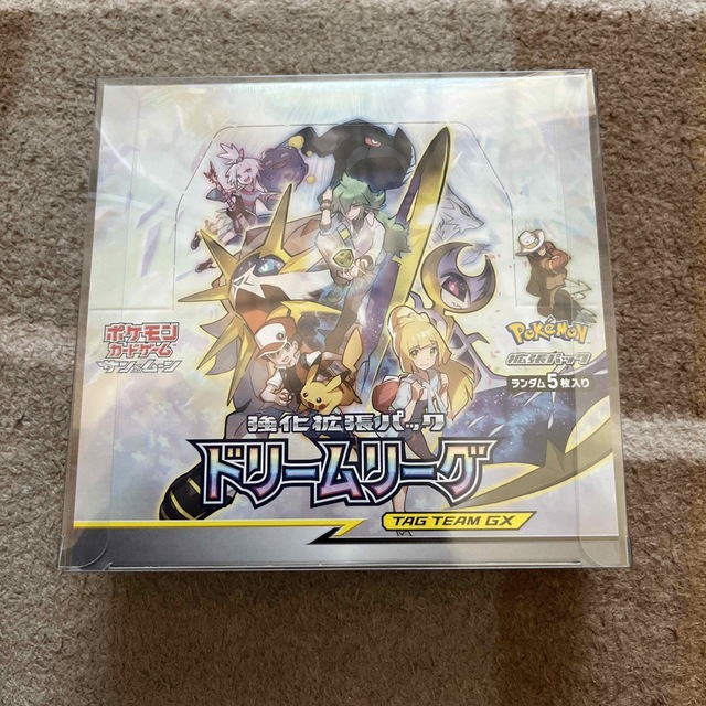 【絶版BOX 】ドリームリーグ シュリンク付 未開封BOX