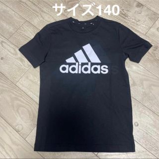 アディダス(adidas)のサイズ140 Tシャツ(Tシャツ/カットソー)