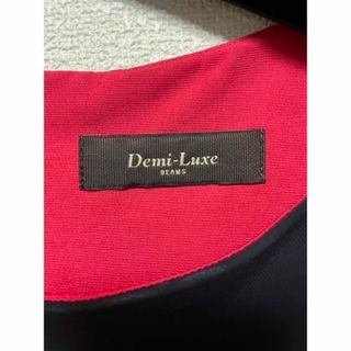 デミルクスビームス(Demi-Luxe BEAMS)の【Demi-Luxe BEAMS】ボートネックフレアワンピース（ダークネイビー）(ひざ丈ワンピース)