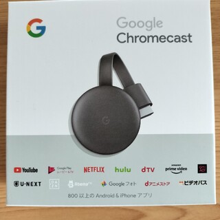 グーグル(Google)のGoogle Chromecast 　 GA00439-JP(その他)