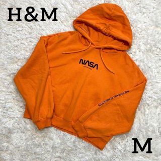 エイチアンドエム(H&M)のH＆M パーカー NASA 裏起毛 オレンジ(パーカー)