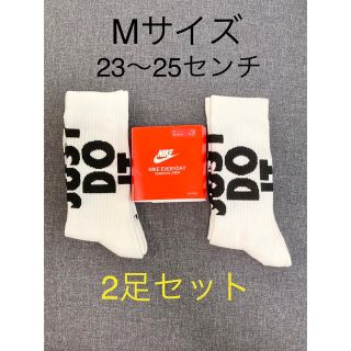 ナイキ(NIKE)のNIKE 靴下 2足セット JUST DO IT. 新品未使用(靴下/タイツ)