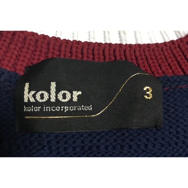 kolor マルチカラーニット 3