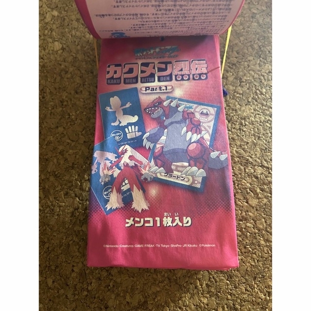 新品未開封 ポケモン カクメン列伝 メンコ カード 4セットの通販 新品未開封 ポケモン カクメン列伝 メンコ カード 4セットの通販