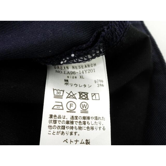 URBAN RESEARCH(アーバンリサーチ)の新品 URBAN RESEARCH Sonny Label アーバンリサーチサニーレーベル ジャパンファブリックハイ スキニー パンツ sizeXL/濃紺 ■■ メンズ メンズのパンツ(その他)の商品写真