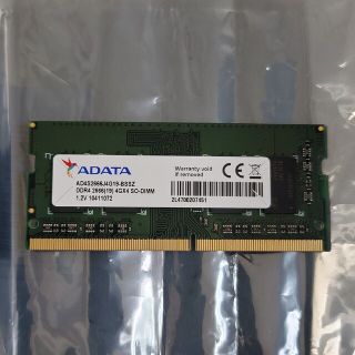 ノートPC用 so-dimm 4GB DDR4-2666(PC4-21300)(PCパーツ)