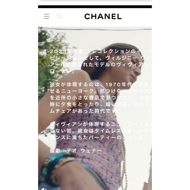 CHANEL(シャネル)の【最新コレクション・新品タグ付】CHANEL シャネル　ツイード　バケットハット レディースの帽子(ハット)の商品写真