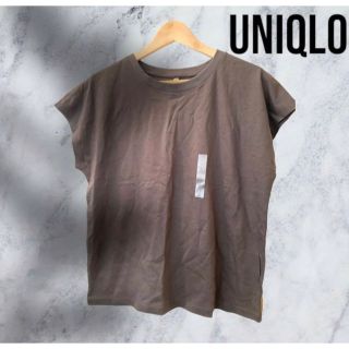 ユニクロ(UNIQLO)の新品　UNIQLO ブラウン　袖なし　カットソー(文学/小説)