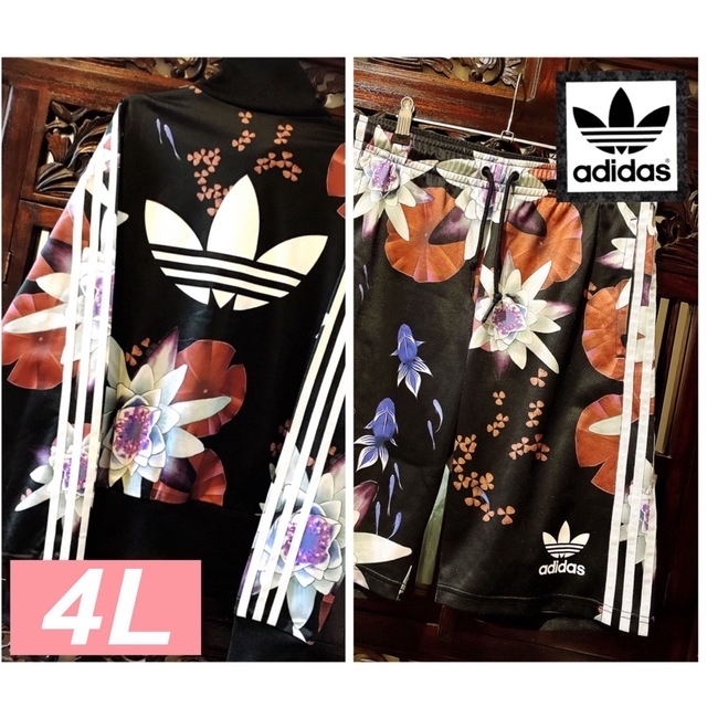 adidas 花柄ジャージセットアップ