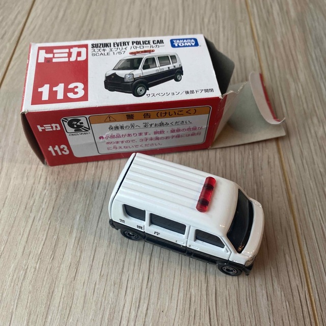 Takara Tomy(タカラトミー)のデカパトロールカーとトミカNo.113 キッズ/ベビー/マタニティのおもちゃ(電車のおもちゃ/車)の商品写真