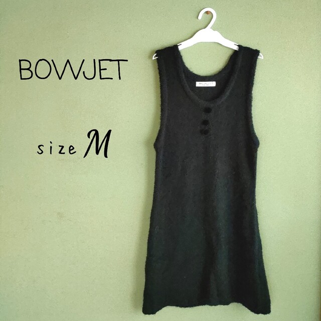 BOWJET もこもこワンピース　M　ノースリーブ　発表会　黒 レディースのフォーマル/ドレス(その他ドレス)の商品写真