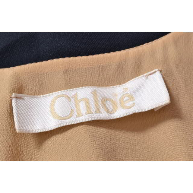 Chloe ビーズアロー ブレンド タンクトップ