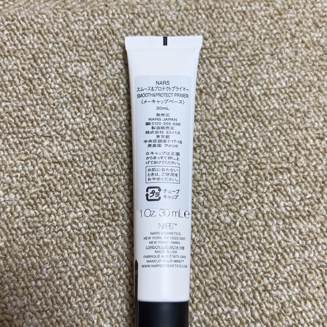 NARS(ナーズ)のNARS スムース＆プロテクトプライマー 新品 未使用 化粧下地 正規品 コスメ/美容のベースメイク/化粧品(化粧下地)の商品写真