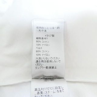 Bottega Veneta - 極美品 BOTTEGA VENETA ワイドスリーブ ロング