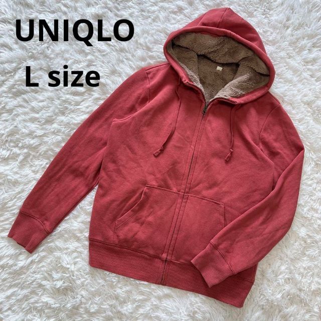 UNIQLO(ユニクロ)のUNIQLO パーカー ボア 防寒 Lサイズ 赤 ボルドー レディースのトップス(パーカー)の商品写真