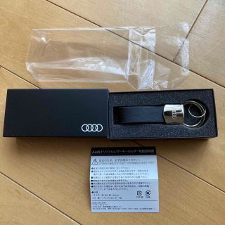 アウディ(AUDI)のAudi キーリング　非売品(車外アクセサリ)