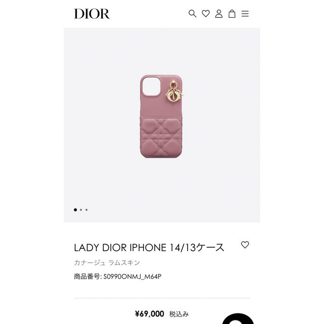 スマホ/家電/カメラ2023.1新商品　Dior iPhone14ケース　人気のピンク