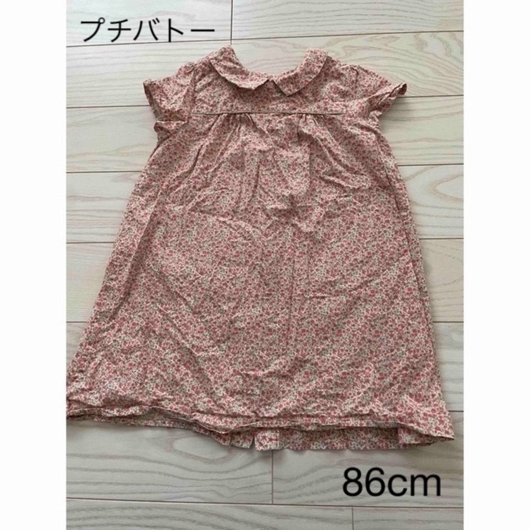 プチバトー 花柄ワンピース 86cm 24M - キッズ服女の子用(90cm~)