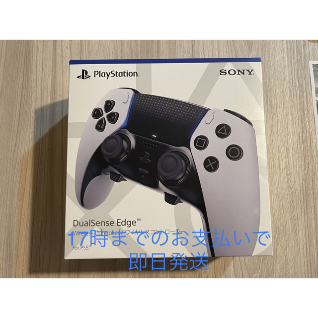 新品未開封】 DualSense Edge ワイヤレスコントローラー【PS5】-