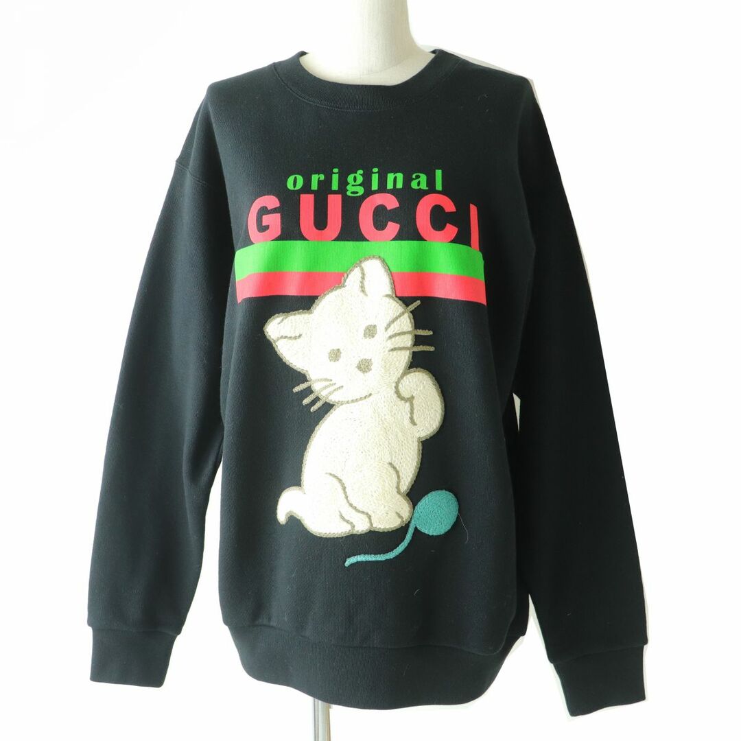 福袋セール】 グッチ GUCCI 2020年 未使用△正規品 - Gucci 617964 伊