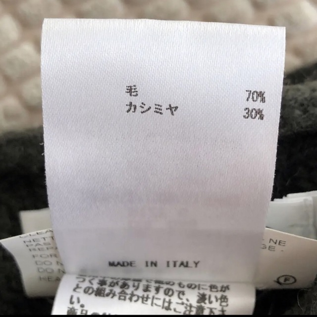 Jil Sander - 《JILSANDER カシミヤ混 変形マフラー》の通販 by OSK