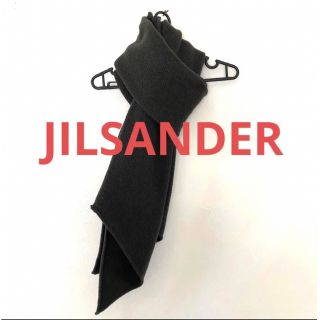 ジルサンダー(Jil Sander)の《JILSANDER カシミヤ混 変形マフラー》(マフラー)