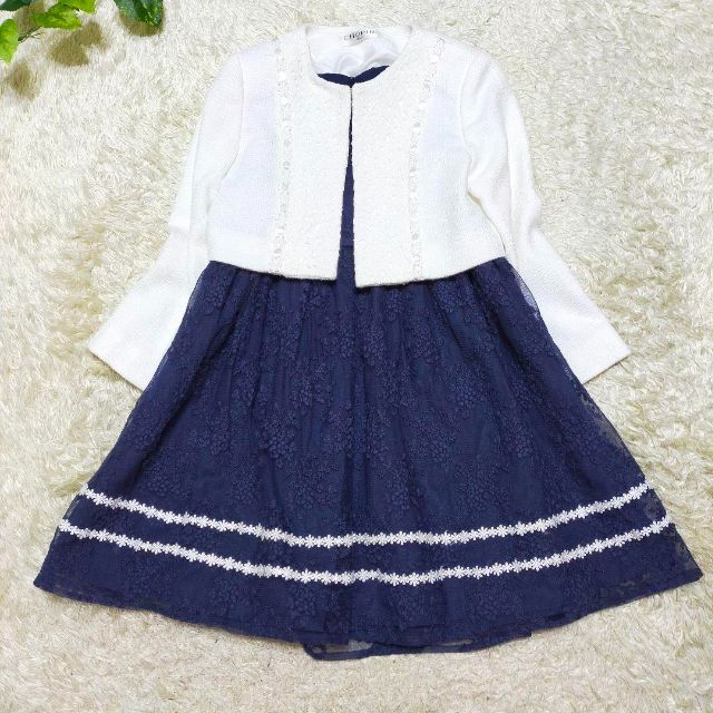 華やか✨ショパン　アンサンブル　女の子　ボレロ　レースワンピース　120