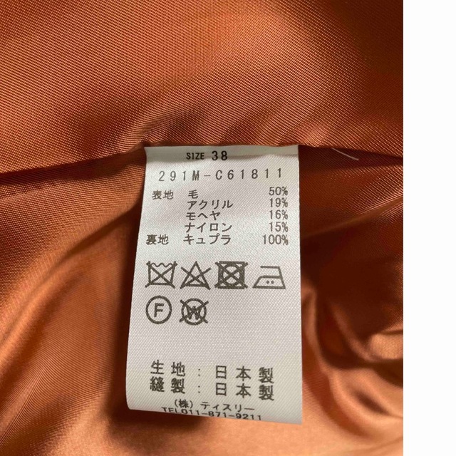 KAMISHIMA CHINAMI(カミシマチナミ)の【値下】⭐︎KAMISHIMA CHINAMI YELLOW⭐︎ショートコート レディースのジャケット/アウター(その他)の商品写真
