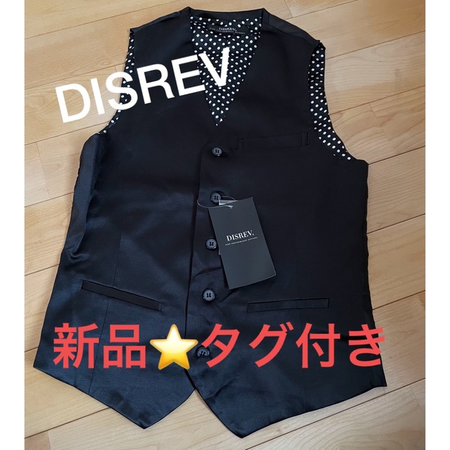 【新品⭐️タグ付き】DISLEV スーツ　ジレ　ベスト メンズのスーツ(スーツベスト)の商品写真