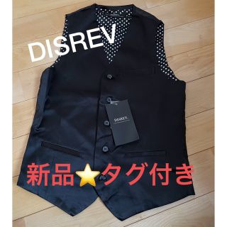 【新品⭐️タグ付き】DISLEV スーツ　ジレ　ベスト(スーツベスト)