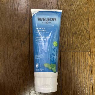 ヴェレダ(WELEDA)の新品未使用！WELEDAヴェレダ セージ ヘアコンディショナー(コンディショナー/リンス)