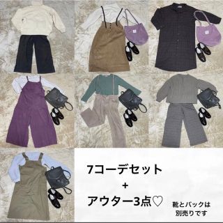 グローバルワーク(GLOBAL WORK) セットアップ/コーデ(レディース)の