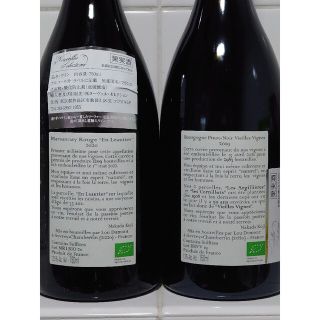 フランス ルー・デュモン 希少なドメーヌ物 2本セットの通販 by ペット
